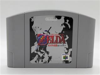 NINTENDO 64 N64 Game THE LEGEND OF ZELDA OCARINA OF TIME NUS-006 JPN